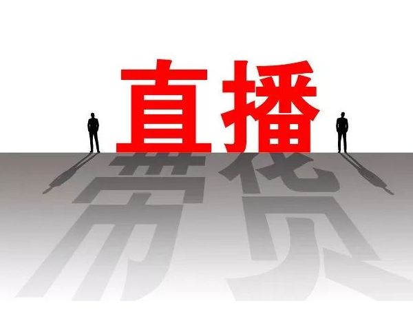 淘宝mcn